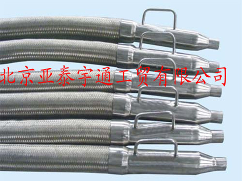 低溫真空軟管總成1